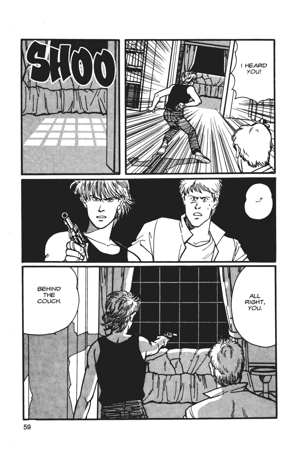 Banana Fish Chapter 5 image 055